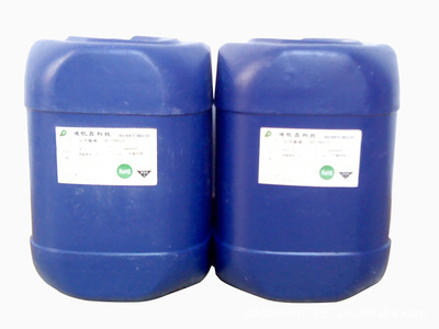 密封接線端子專用環(huán)保高磷化學(xué)鍍鎳工藝(8422)