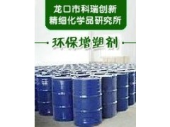環(huán)保創(chuàng)新，品質(zhì)之選——龍口科瑞創(chuàng)新推出橡膠制品專用環(huán)保增塑劑KR-8618